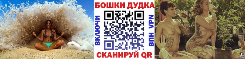 Сколько стоит Ржев Канабис  NBOMe  ГАШ  Меф мяу мяу  A-PVP 