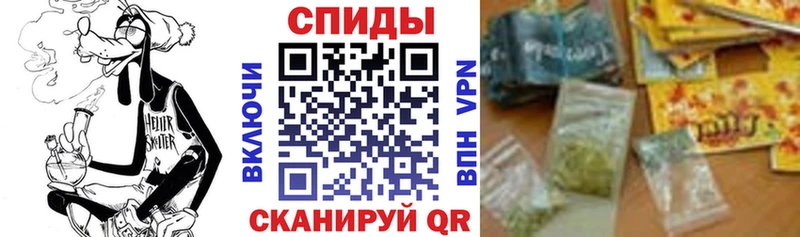 где купить   Ржев  БУТИРАТ вода 