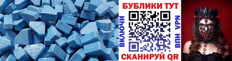 как найти закладки  Ржев  ЭКСТАЗИ диски 