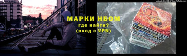 дживик Алзамай