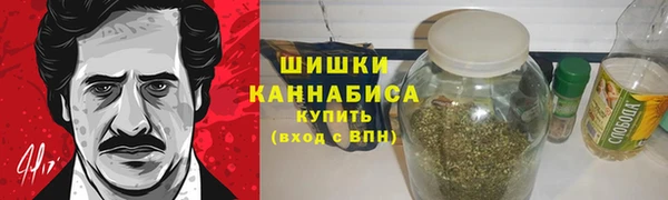 ПСИЛОЦИБИНОВЫЕ ГРИБЫ Абинск