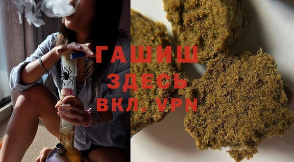 спайс Алексин