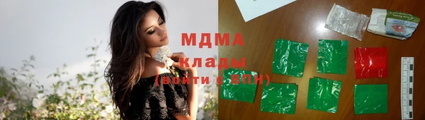 мдпв Алексеевка