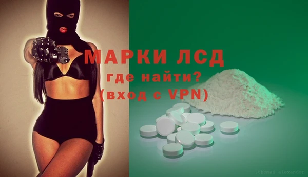 дживик Алзамай