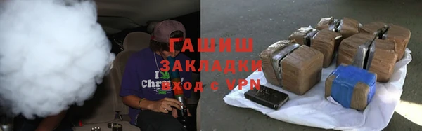 ПСИЛОЦИБИНОВЫЕ ГРИБЫ Абинск
