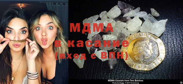 ПСИЛОЦИБИНОВЫЕ ГРИБЫ Абинск