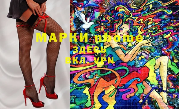 дживик Алзамай