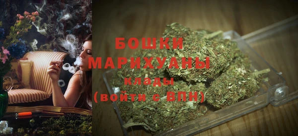 первитин Абаза