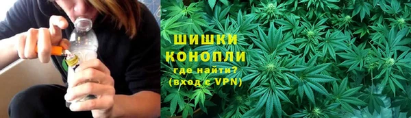 альфа пвп Козловка