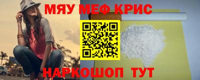 марки nbome Славгород