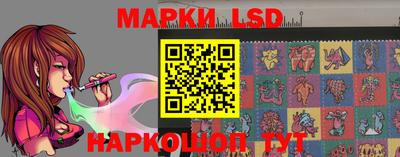 первитин Сланцы