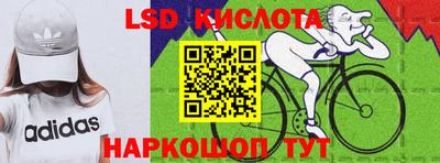 первитин Сланцы