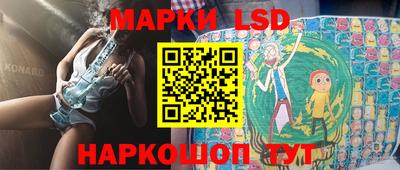 первитин Сланцы