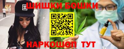 кокаин Славянск-на-Кубани