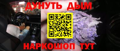 первитин Сланцы