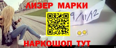 первитин Сланцы