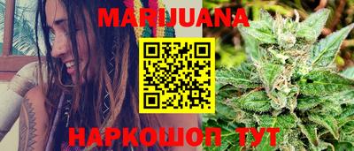 первитин Сланцы
