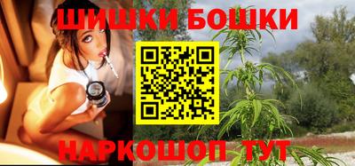 кокаин Славянск-на-Кубани