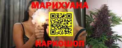 марки nbome Славгород