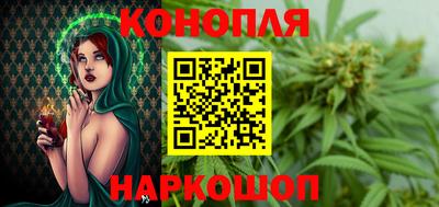 первитин Сланцы