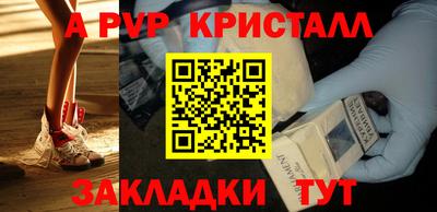 марки nbome Славгород