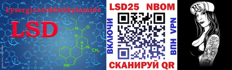 ЛСД экстази ecstasy  где продают наркотики  Ржев 