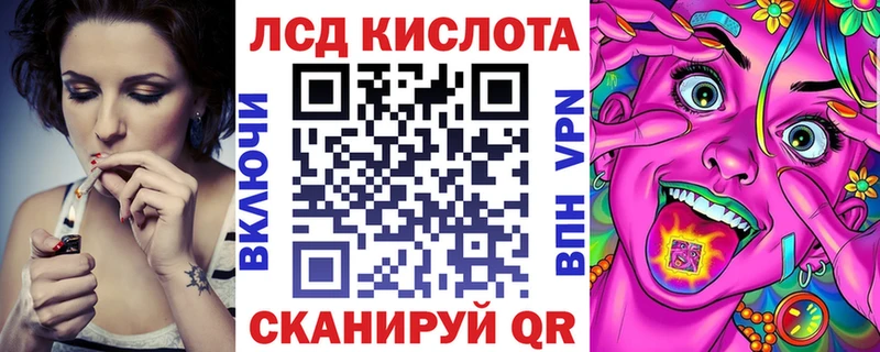 Марки NBOMe 1500мкг  Ржев 